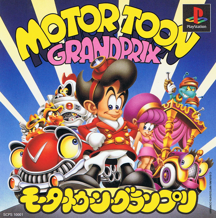 Motor Toon Grand Prix 