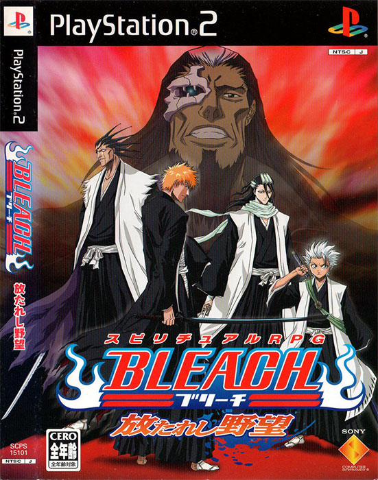 Bleach RPG from Sony - PS2