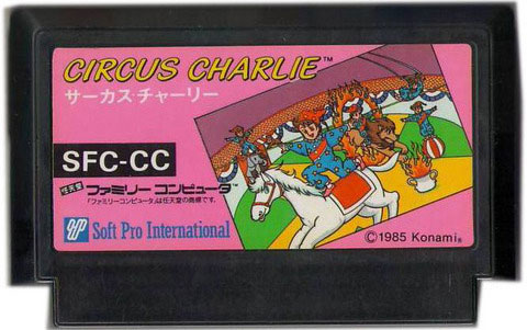 Circus Charlie (Cart Only)