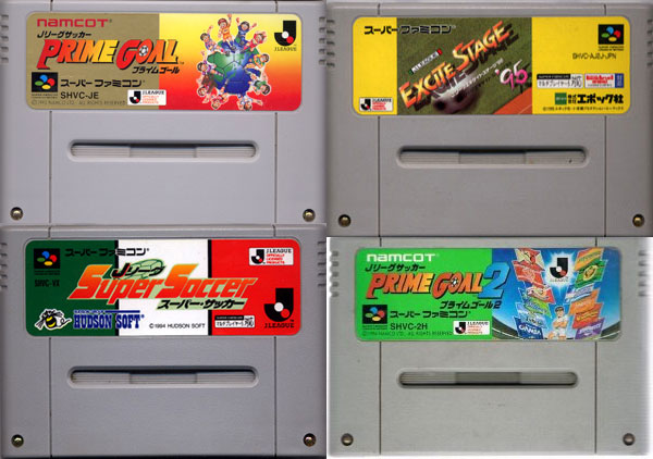 Super Famicom Football Cart Pack