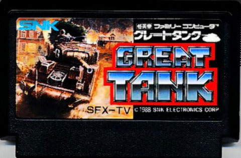 Great Tank (Cart Only)