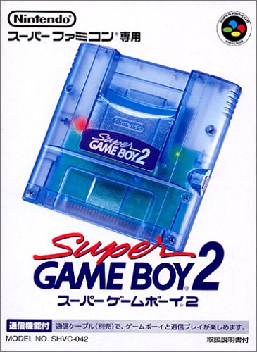 Super GameBoy 2 (New)