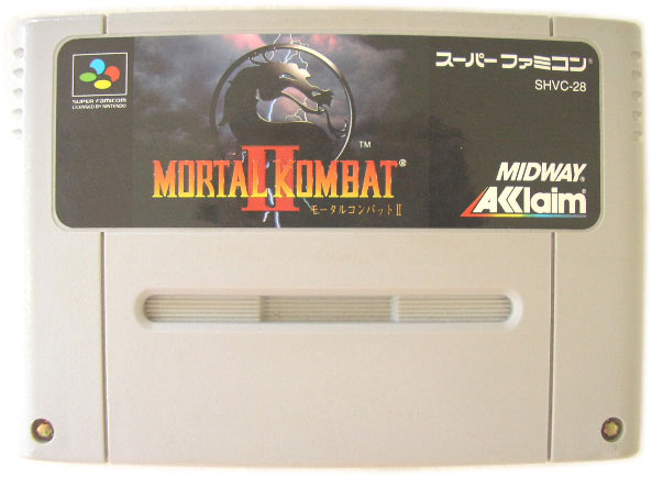 Mortal Kombat II (Cart Only)