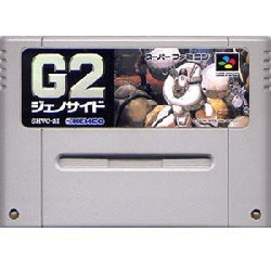 G2 Genocide (Cart Only)