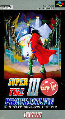 Super Fire Pro Wrestling 3 Easy Type (New)