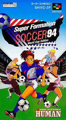 Super Formation Soccer 94 World Cup Edition