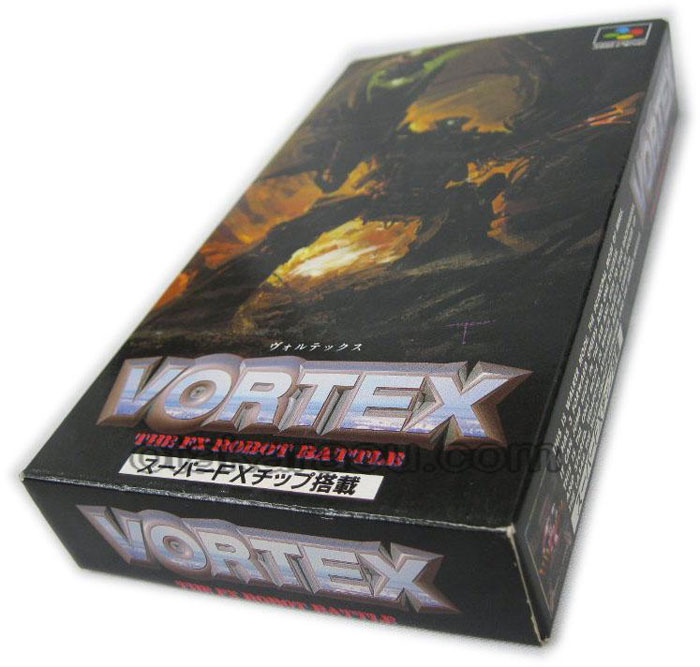 Vortex (New)