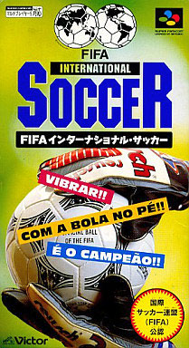 FIFA International Soccer (New)