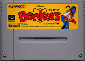 Bonkers (Cart Only)