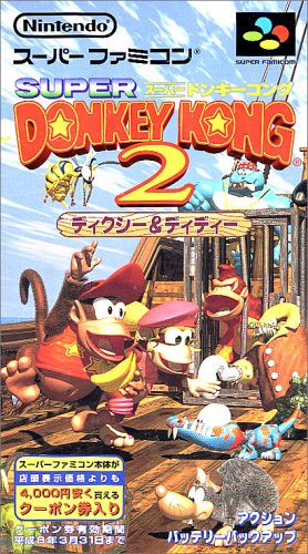 Super Donkey Kong 2 Dixie & Diddy