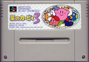 Hoshi no Kirby 3 (Cart Only)