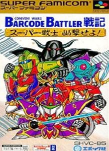 Barcode Battler Senki Super Senshi (New)