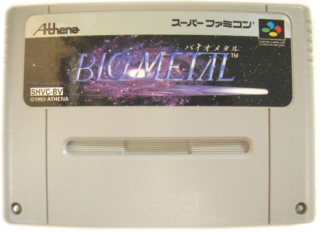 Biometal (Cart Only)
