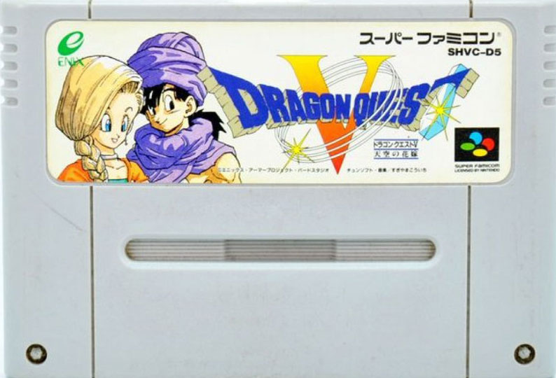 Dragon Quest V (Cart Only)