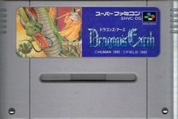 Dragons Earth (Cart Only)