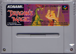 Dragons Magic (Cart Only)