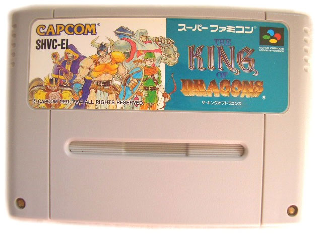 The King of Dragons (Cart Only)