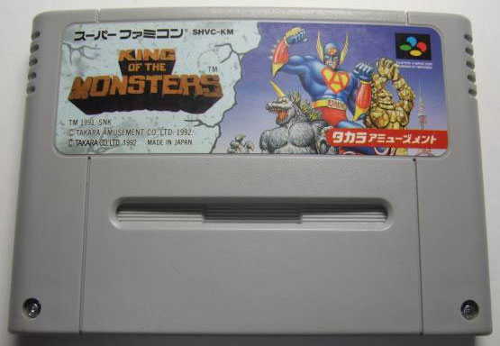 King of the Monsters (Cart Only)
