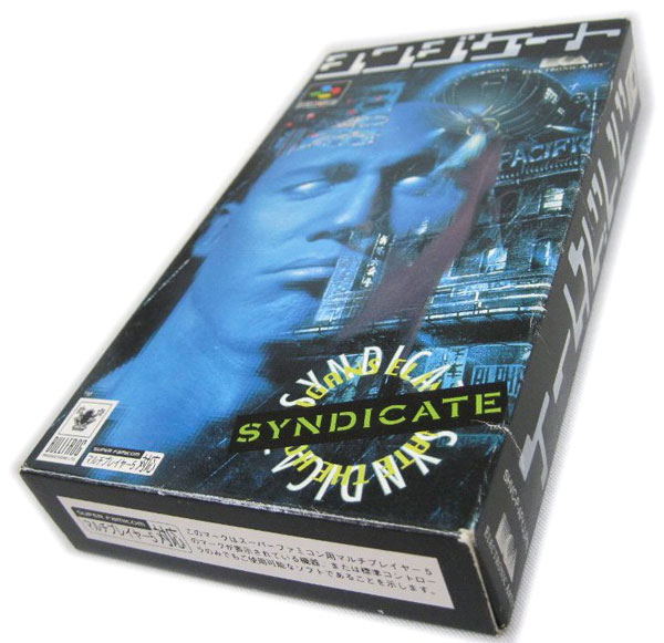 Syndicate (New)