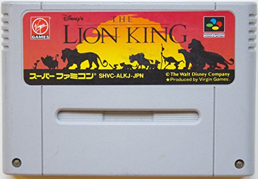 Lion King (Cart Only)