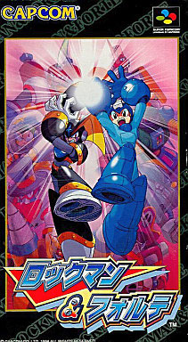 Rockman And Forte (Cart Only)