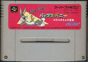 Bugs Bunny (Cart Only)