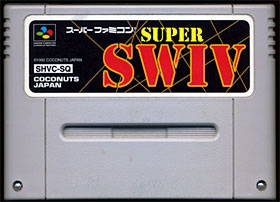 Super SWIV (Cart Only)