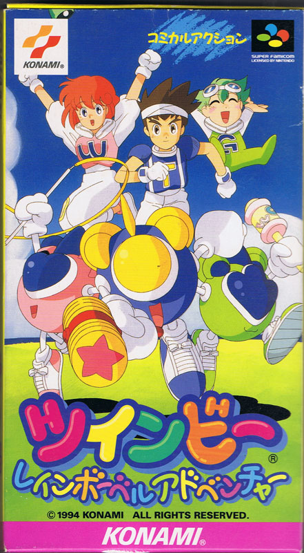 Twinbee Rainbow Bell Adventure (Cart Only)