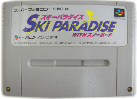 Ski Paradise with Snowboard (Cart Only)