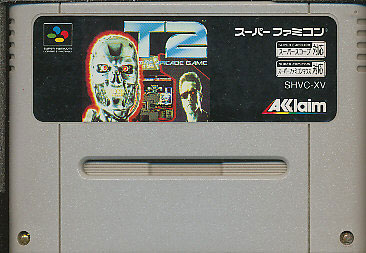 T2 The Arcade Game (Cart Only)