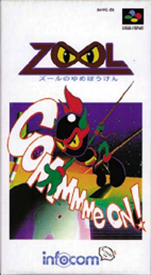 Zool (Cart Only)