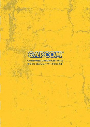 Capcom Consumer Chronicle Vol 2 (New)