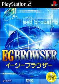 Egbrowser (New)