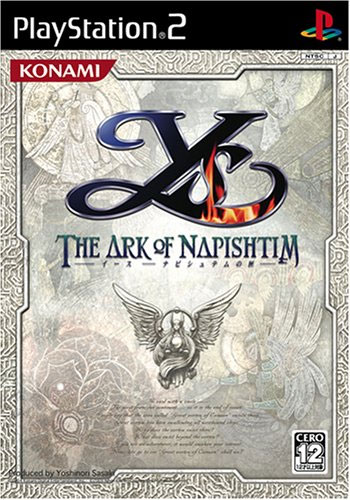Ys The Ark of Napishtim (Limited Edition)
