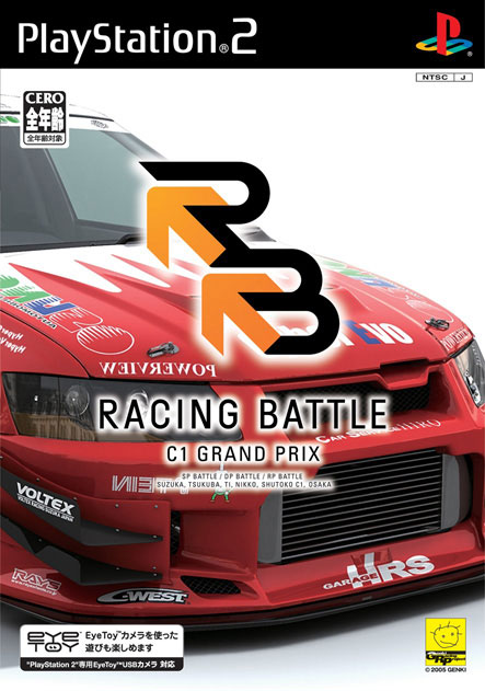 Racing Battle C1 Grand Prix