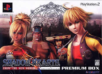 Shadow Hearts From The New World Premium Box (New)