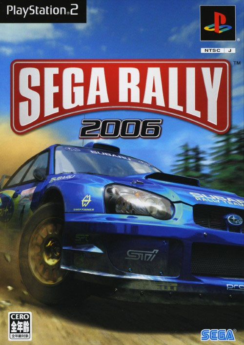 Sega Rally 2006 (1st Print) (New)