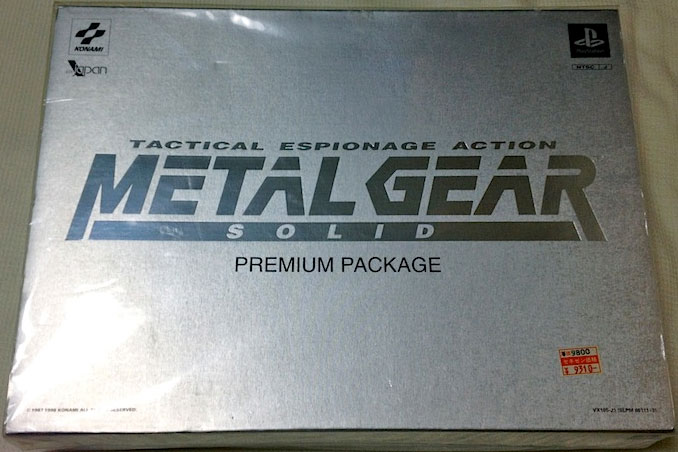 Metal Gear Solid Premium Package