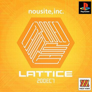 Lattice (Best)