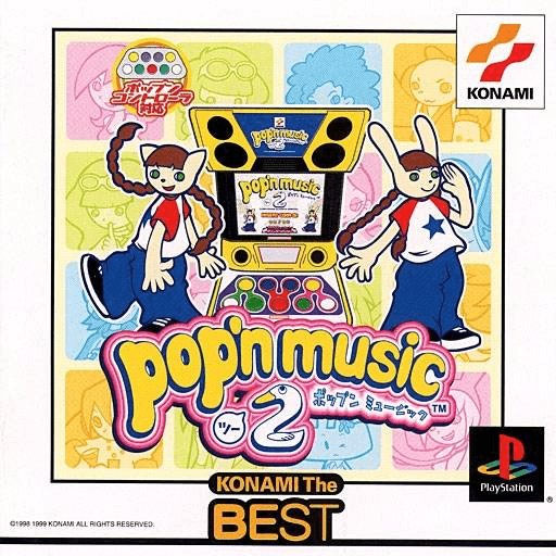 Pop n Music 2 (Best)