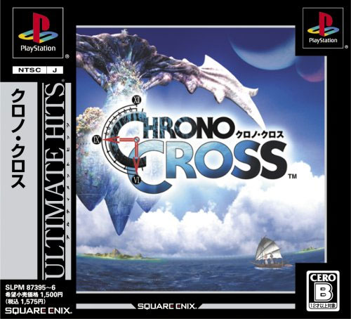 Chrono Cross (Hits) (New)
