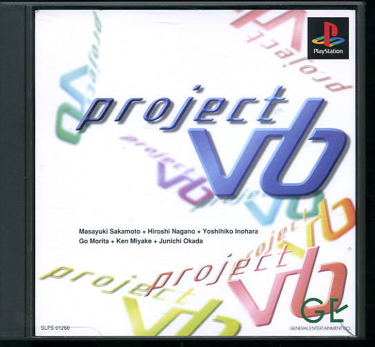 Project V6