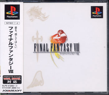 Final Fantasy VIII