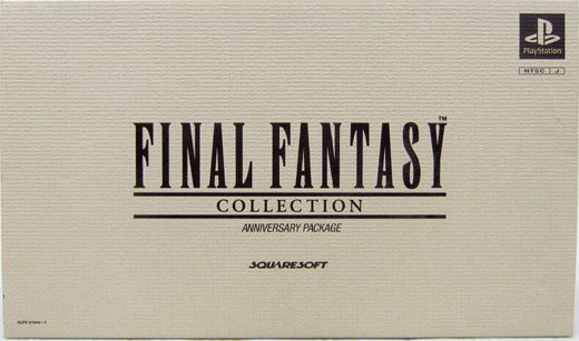 Final Fantasy Collection Anniversary Package (New)