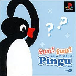 Fun Fun Pingu