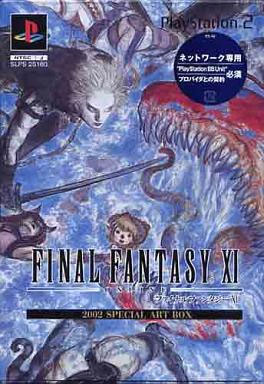 Final Fantasy XI (2002 Special Art Box) (New)