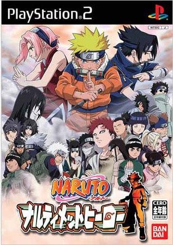 Naruto Narutimett Hero