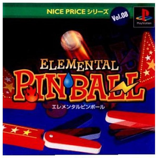 Elemental Pinball (New)