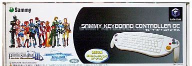 GameCube Keyboard Controller (New)