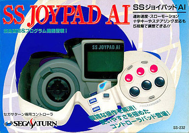 SS Joypad AI (New)